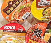 Jul.2015 Singapore即席麺探索記