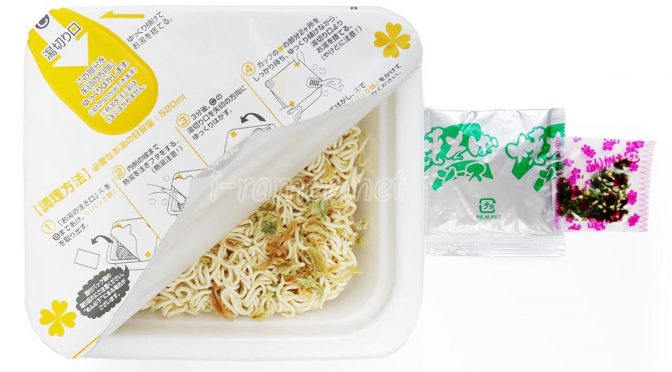 No.5882 大黒食品工業 マイフレンド ビック ソースやきそば