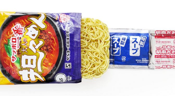No.5894 サンヨー食品 サッポロ一番 大人の担々めん