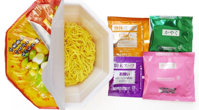 No.5898 日清食品 日清ラ王 香熟コク味噌