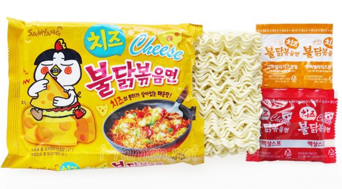 No.5904 Samyang (South Korea) Cheese Buldak Bokkeum Myun