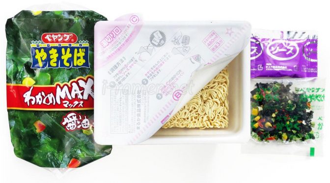 No.5907 まるか食品 ペヤング わかめMAXやきそば