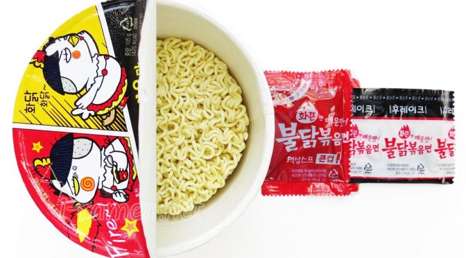 No.5908 Samyang Foods (South Korea) Buldak Bokkeum Myun Big Bowl