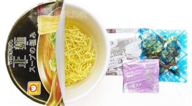 No.5917 マルちゃん正麺 カップ スープの極み 濃厚味噌