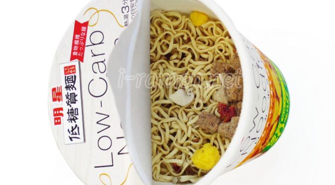 No.5922 明星食品 低糖質麺 Low-Carb Noodles マッシュルームとオニオンのコンソメスープ