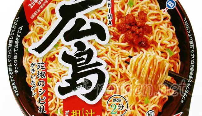 No.6483 サンヨー食品 サッポロ一番 旅麺 広島汁なし担々麺