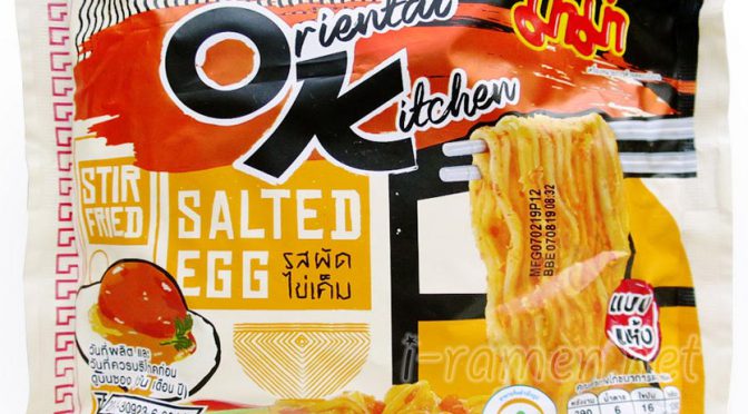 No.6484 MAMA (Thailand) Oriental Kitchen Stir Fried Salted Egg Flavour