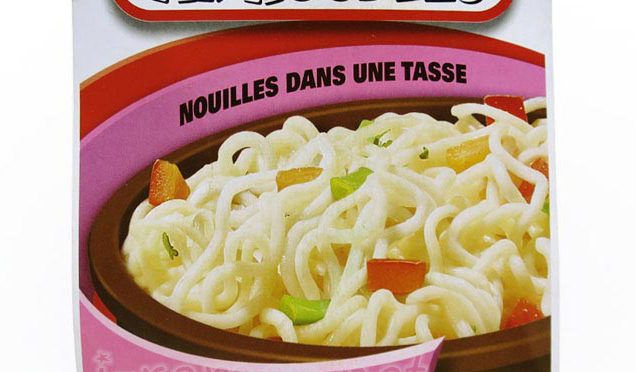 No.6485 Anderson Watts (Canada) Mr.Noodles Oriental Flavour