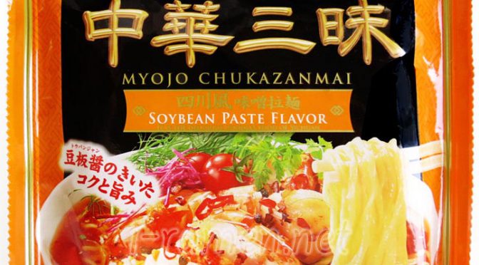 No.6486 明星食品 Chukazanmai Soybean Paste Flavor (輸出仕様)（9/16追記）