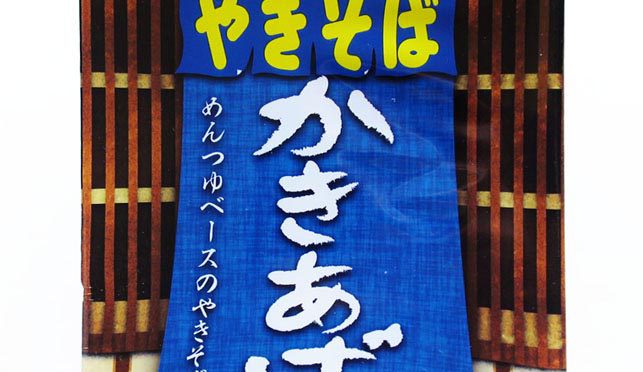 No.6494 まるか食品 ペヤング かきあげ味やきそば