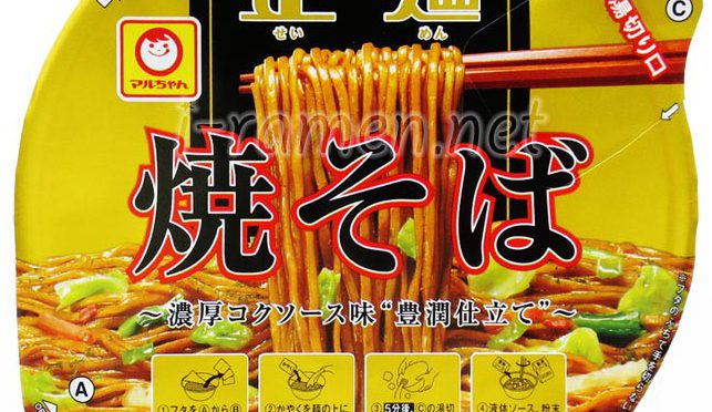 No.6500 東洋水産 マルちゃん正麺 カップ 焼そば