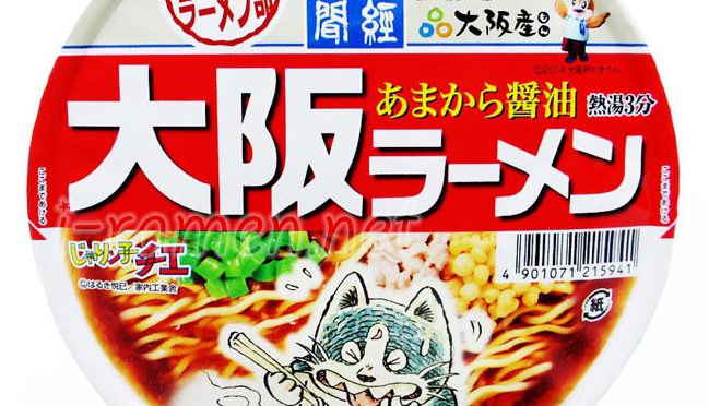 No.6502 エースコック 産經新聞 大阪ラーメン
