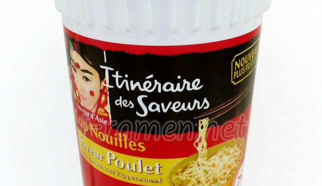 No.6504 Itinéraire des Saveurs (France) Cup Nouilles Saveur Poulet