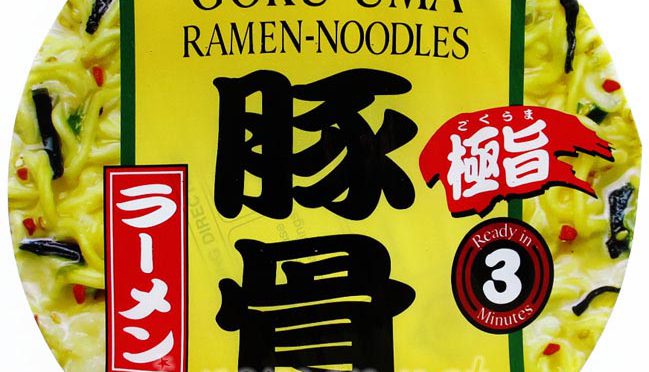 No.6505 Shirakiku 白菊 (USA) Goku-Uma Tonkotsu Ramen 極旨 豚骨ラーメン