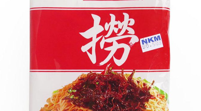 No.6524 壽桃 (Hong Kong) 撈麵皇 XO滋味酱
