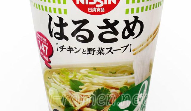 No.6531 Nissin Foods (Hong Kong) Vietnamese Chicken Coriander Flavour Vermicelli