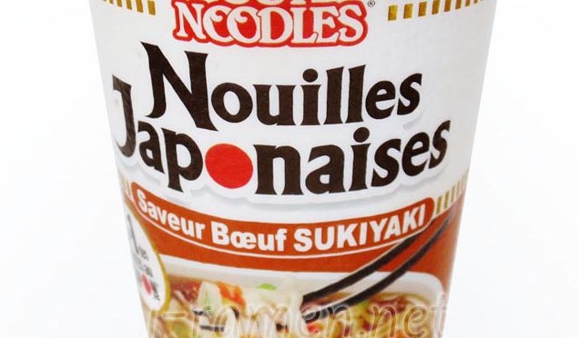 No.6532 Nissin Foods (Germany) Cup Noodles Nouilles Japonaises Saveur Bœuf SUKIYAKI