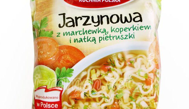 No.6544 Amino (Poland) Jarzynowa