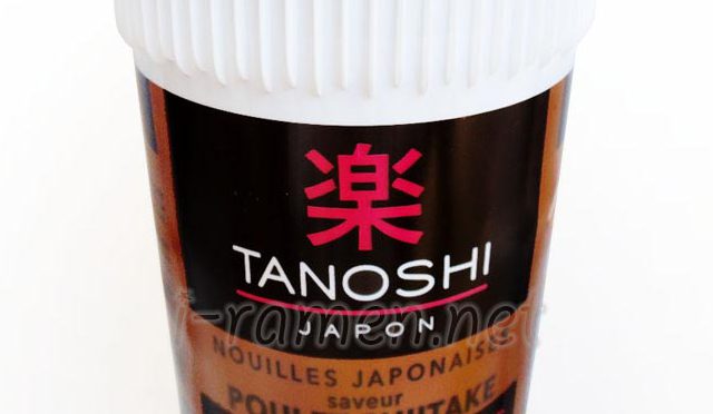 No.6542 楽 (France) Tanoshi Japon Nouilles Japonaises Saveur Poulet Shiitake