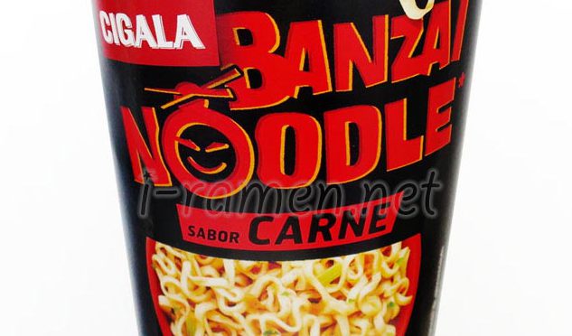 No.6547 Cigala (Portugal) Banzai Noodle Sabor Carne