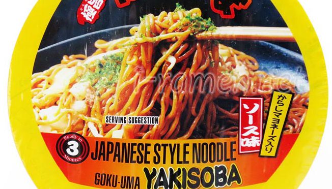 No.6549 Shirakiku 白菊 (USA) Goku-Uma Yakisoba 極旨焼きそば