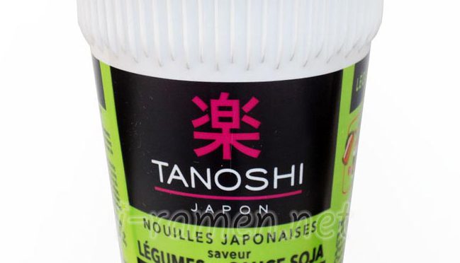 No.6555 楽 (France) Tanoshi Japon Saveur Légumes et Sauce Soja