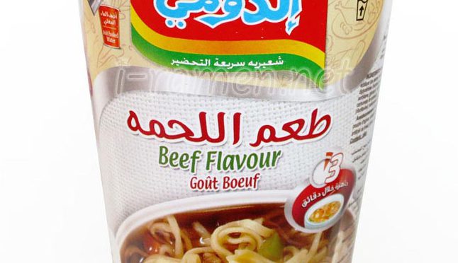 No.6557 Indomie (Egypt) Beef Flavour (Cup)