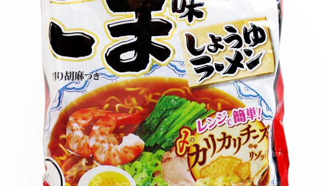 No.6560 サンヨー食品 サッポロ一番 ごま味ラーメン