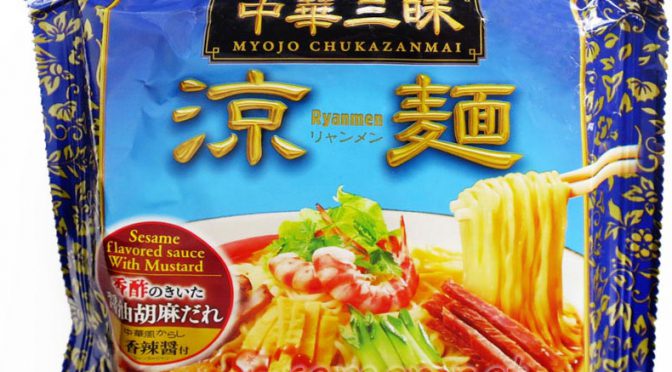 No.6568 明星食品 中華三昧 涼麺（北米輸出仕様）Chukazanmai Ryanmen