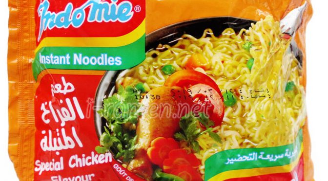 No.6588 Indomie (Egypt) Special Chicken Flavour