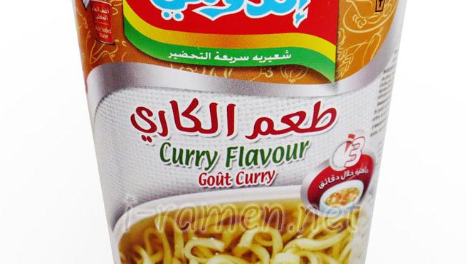No.6592 Indomie (Egypt) Curry Flavour (Cup)
