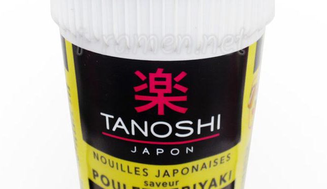 No.6596 楽 (France) Tanoshi Japon Saveur Poulet Teriyaki