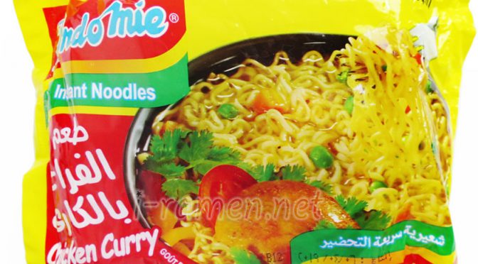 No.6608 Indomie (Egypt) Chicken Curry Flavour