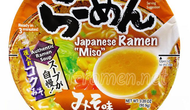 No.6620 ひかり味噌 麺楽 らーめん みそ味（輸出専用品）