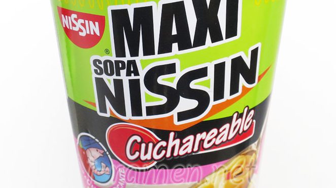 No.6623 Nissin Foods (Mexico) Maxi Sopa Nissin Cuchareable, Sabor a Camarón Picante