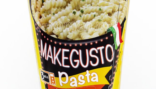 No.6625 Antaar&s (Italy) Arnaboldi Makegusto Parmesana