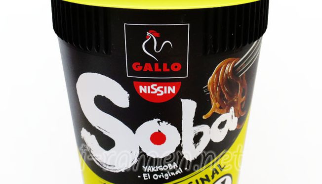 No.6628 Gallo (Spain) Nissin Soba Original