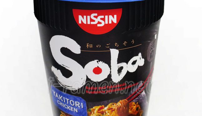 No.6638 Nissin Foods (Germany) Soba Yakitori Chicken