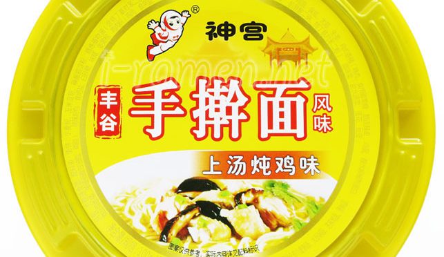 No.6660 湖南神宮食品 (China) 手擀面风味 上汤炖鸡味