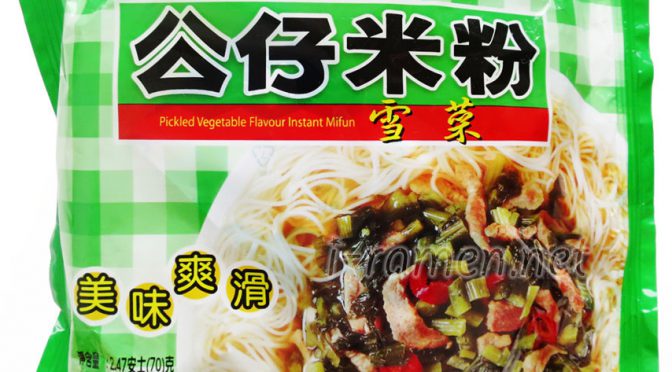 No.6672 永南食品 (Hong Kong) 公仔米粉 雪菜