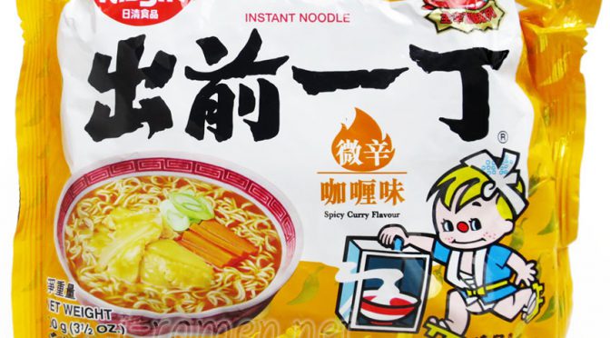 No.6674 日清食品 (Hong Kong) 出前一丁 微辛咖喱味