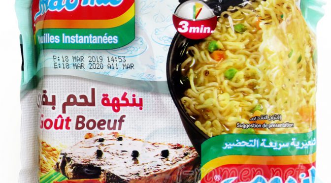 No.6685 Indomie (Morocco) Goût Boeuf (Beef Flavour)