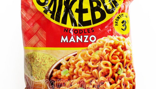 No.6686 Sailebon (Italy) Noodles Manzo (Beef)