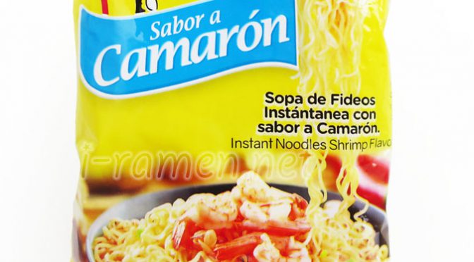 No.6688 La Doña (Panama) Sabor a Camarón