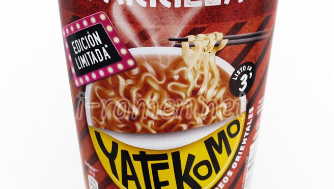 No.6697 Yatekomo (Spain) Parrilla (Cup)