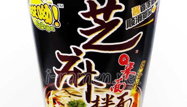 No.6701 旺旺食品集団 (China) 哎呦 Q米面 芝麻拌面