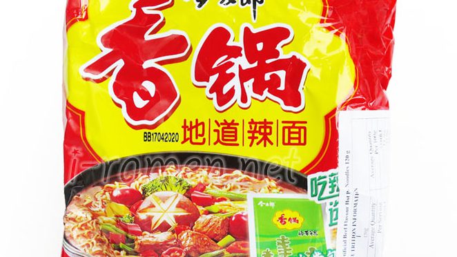 No.6705 今麦郎面品 (China) 香锅 地道辣面