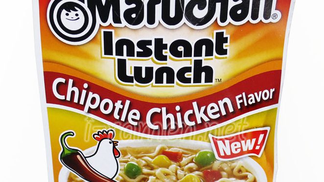 No.6708 Maruchan (USA) Instant Lunch Chipotle Chicken Flavor