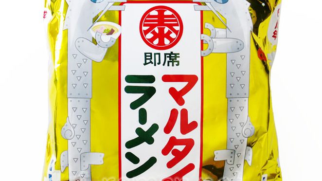 No.6721 マルタイ 袋・マルタイラーメン 60周年記念