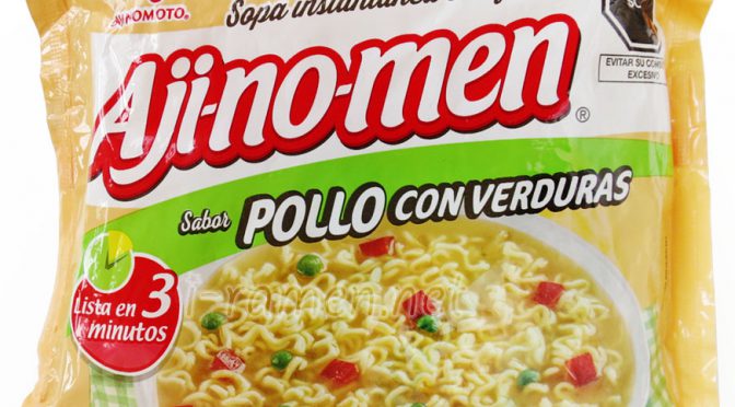 No.6722 Ajinomoto (Peru) Aji-no-men Sabor Pollo con Verduras